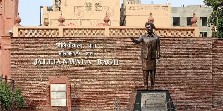 Jallianwala Bagh Memorial and Museum, Amritsar